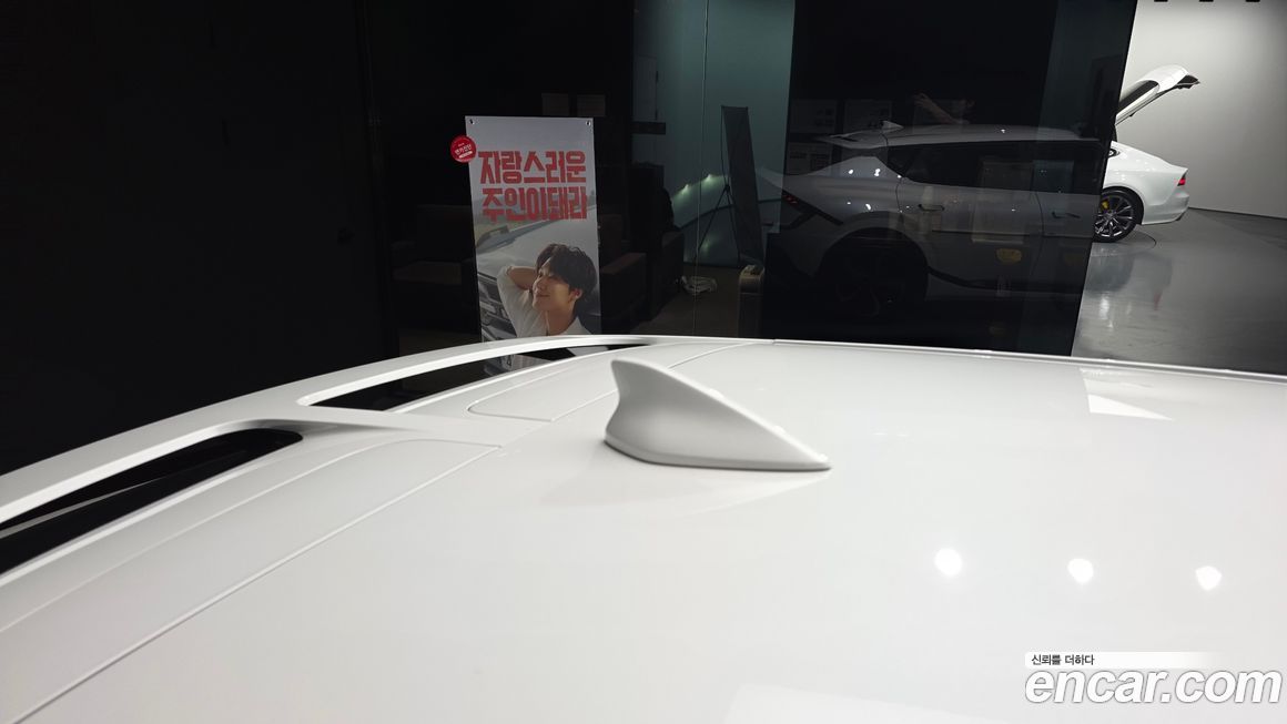 Kia EV6 2022