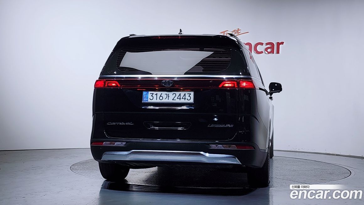 Kia Canival 2021