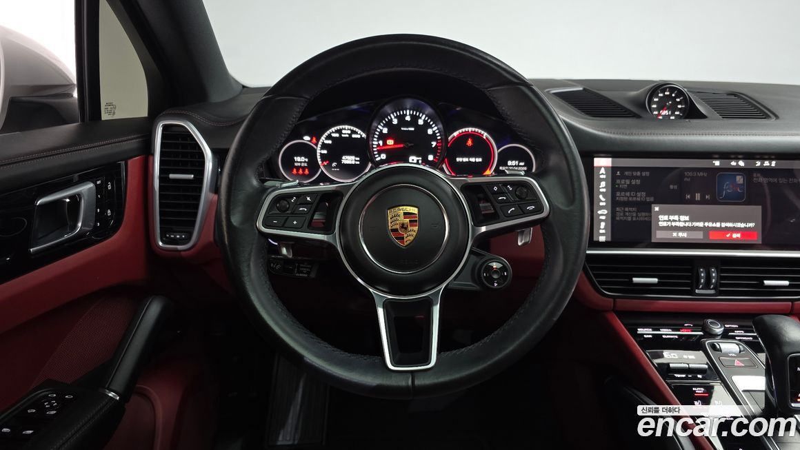 Porsche Cayenne 2021