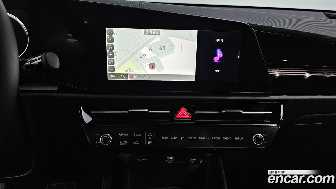 Kia Niro 2024