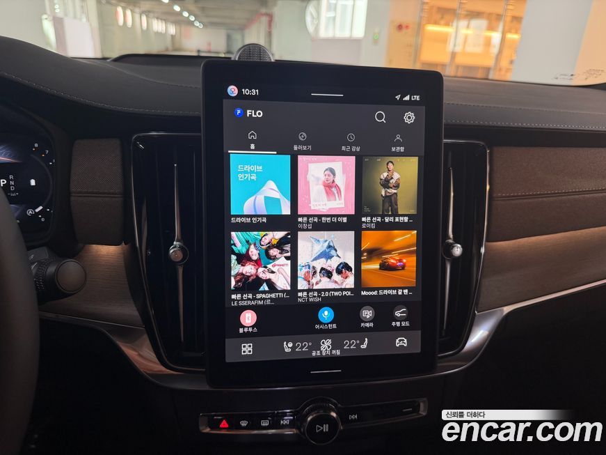 Volvo S90 2026