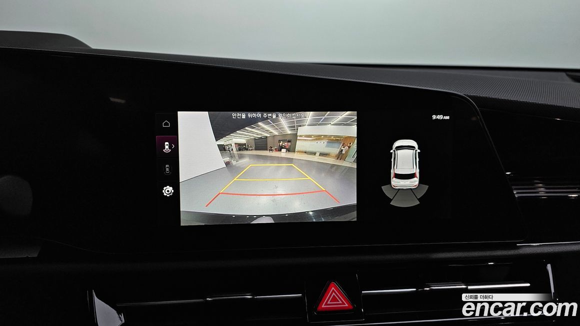 Kia Niro 2024