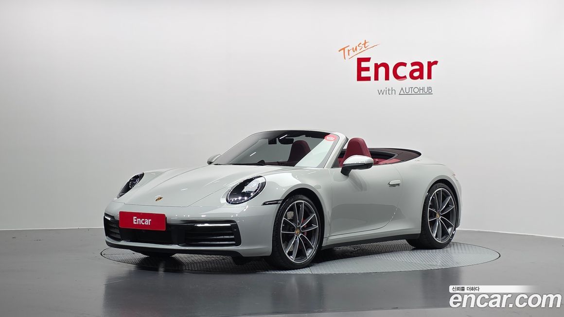 Porsche 911 2021