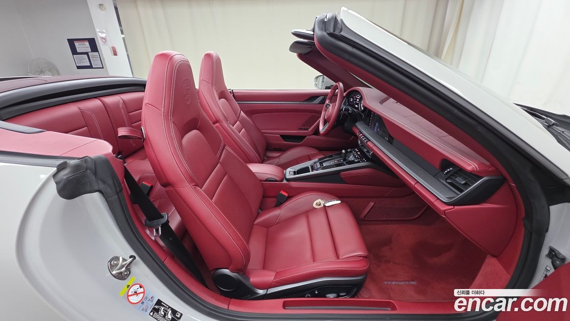 Porsche 911 2021