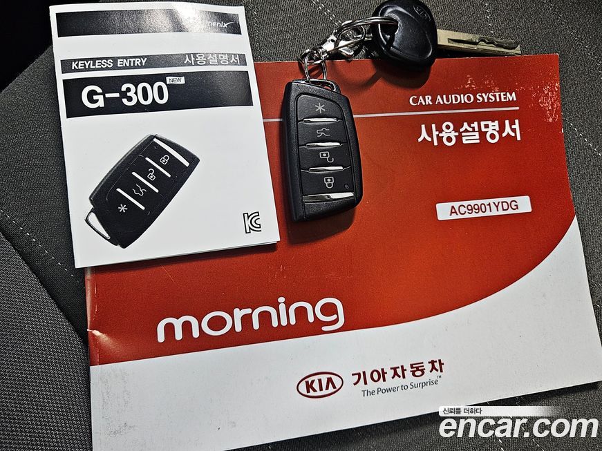 Kia morning 2013