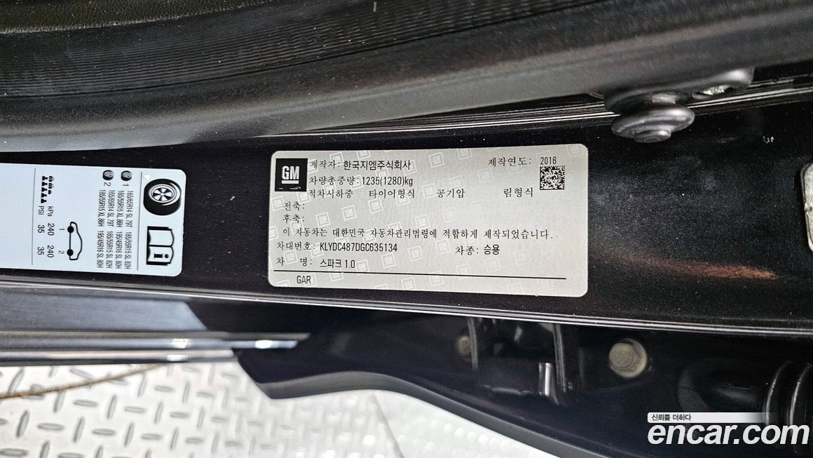 ChevroletGMDaewoo Spark 2016