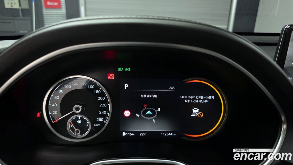 Genesis G80 2022
