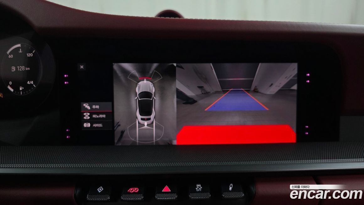 Porsche 911 2021