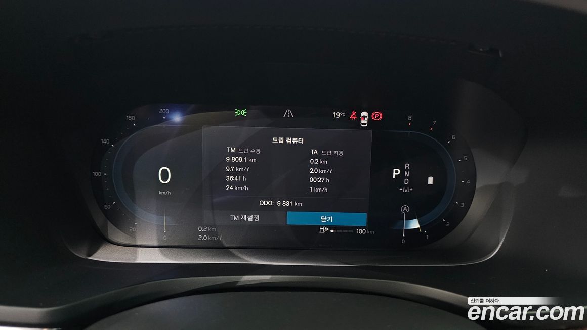Volvo V60 2025