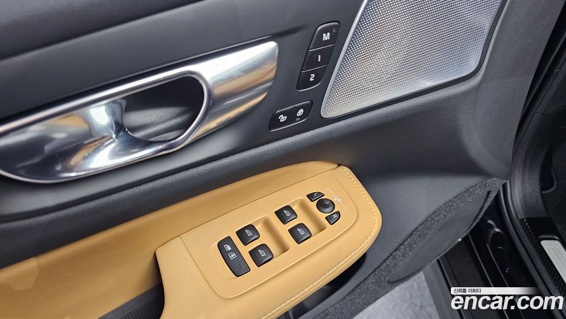 Volvo V60 2025