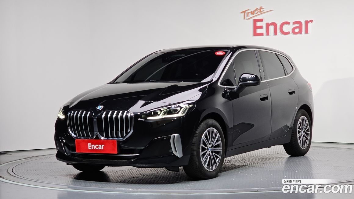 BMW 2-Series 2024
