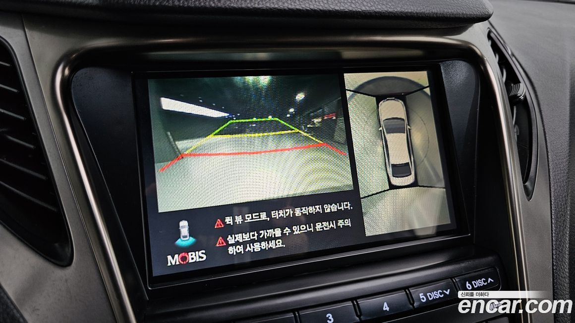 Hyundai Grandeur 2014