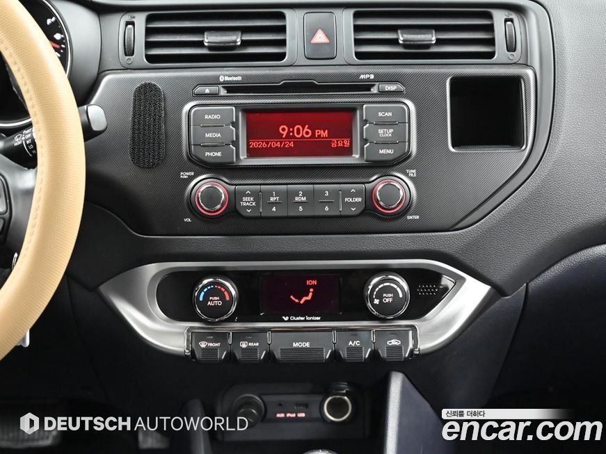 Kia pride 2014