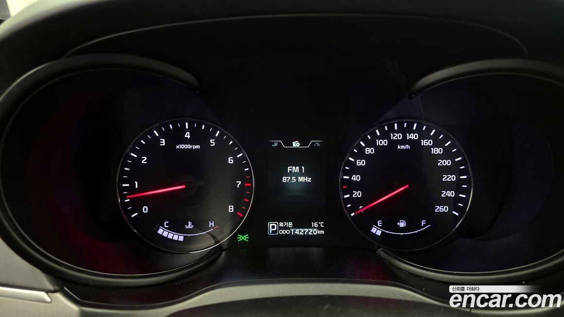 Kia K9 2014