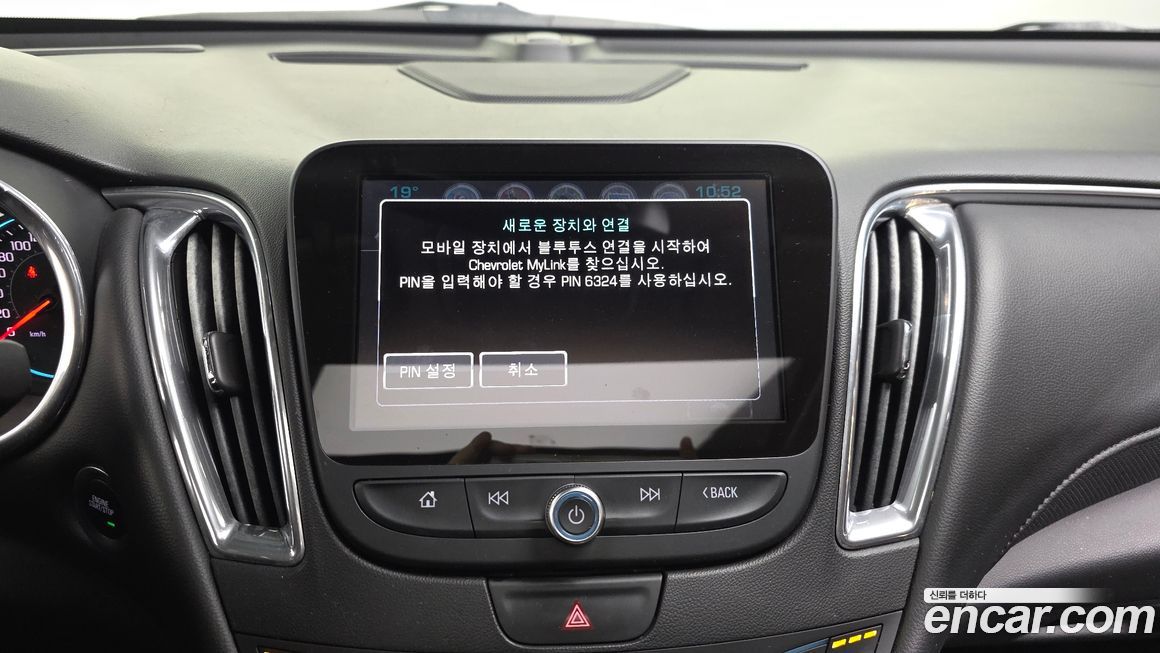 ChevroletGMDaewoo Malibu 2018