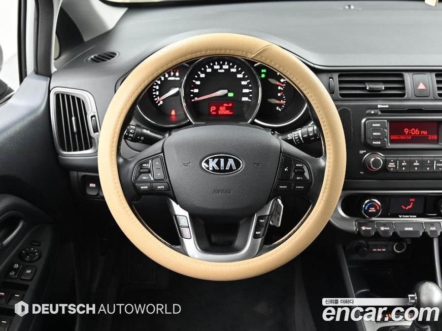 Kia pride 2014