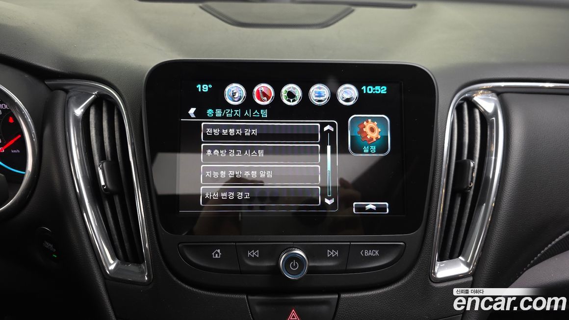 ChevroletGMDaewoo Malibu 2018