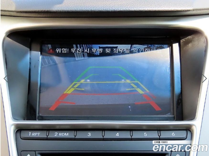 Hyundai Grandeur 2013