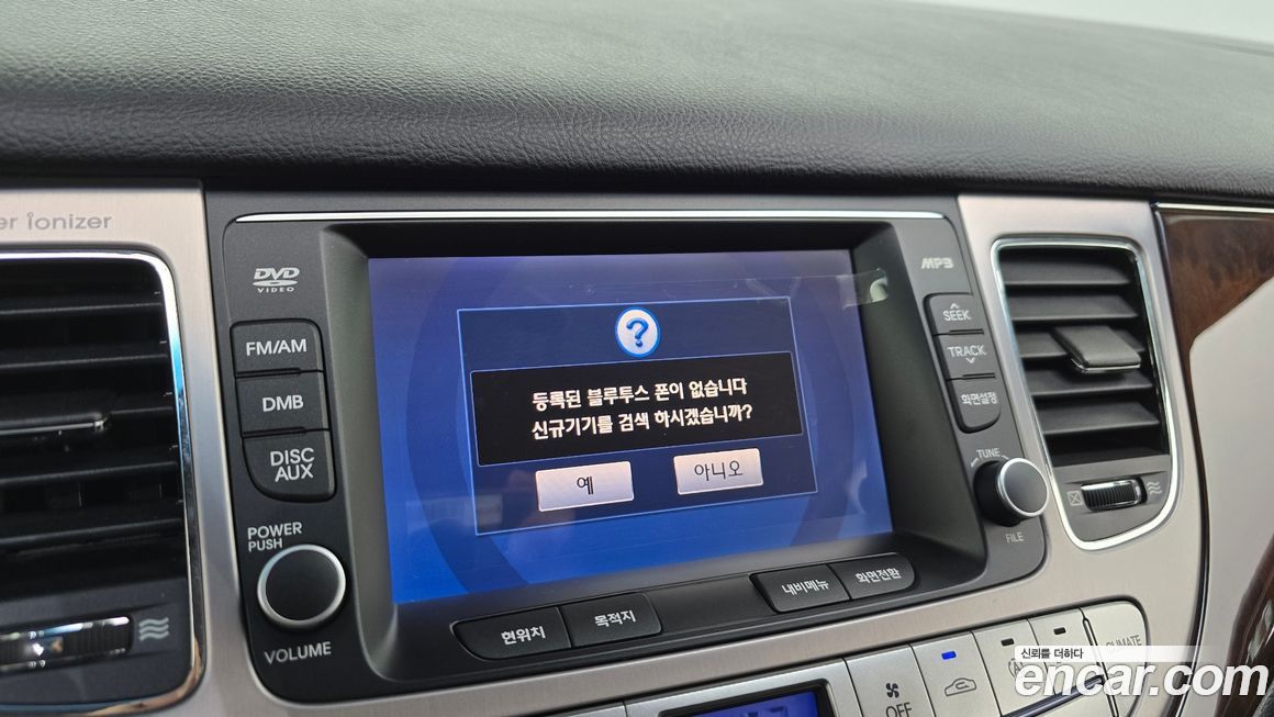 Hyundai Genesis 2010