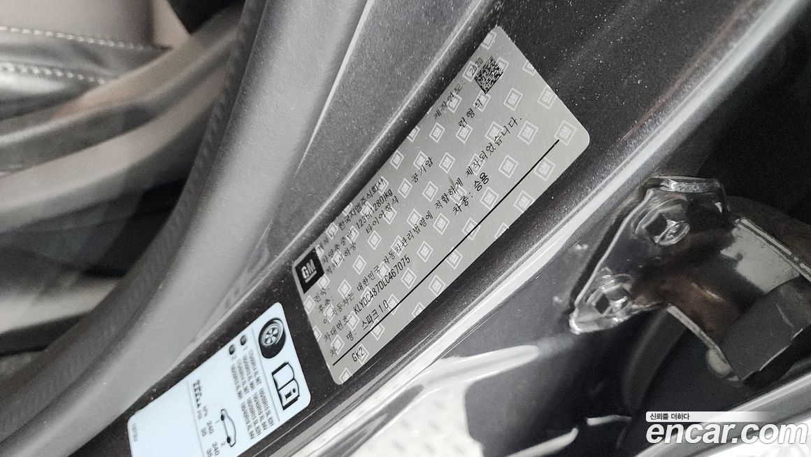 ChevroletGMDaewoo Spark 2020