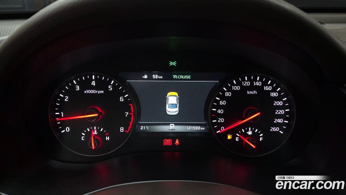 Kia K7 2017