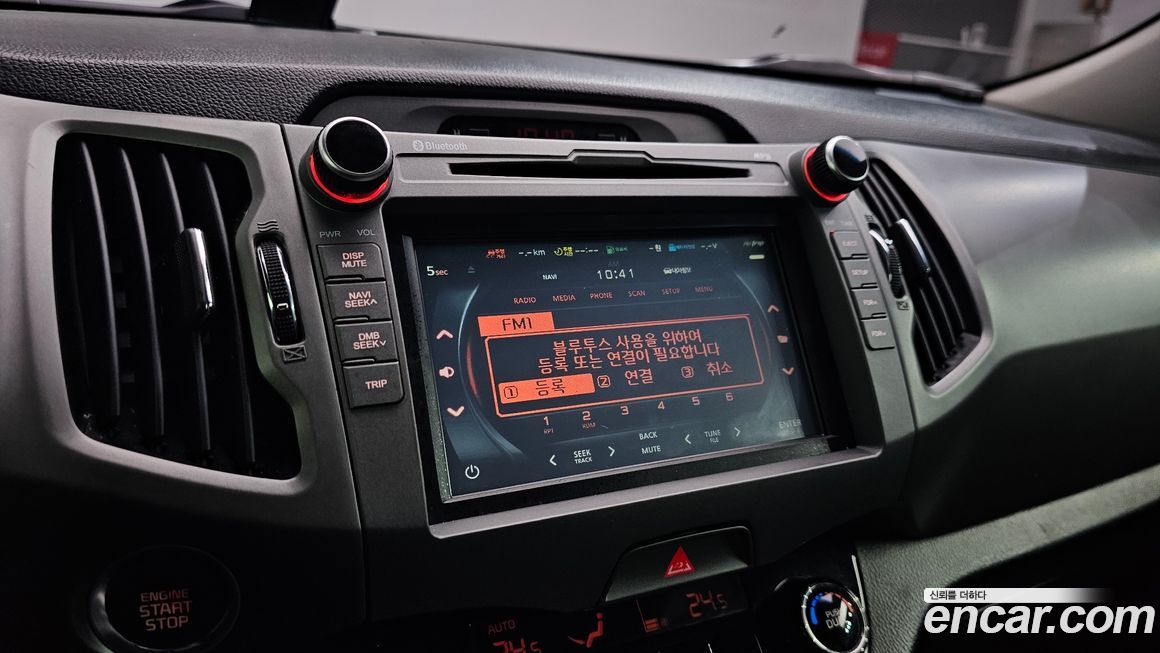 Kia Sportage 2014