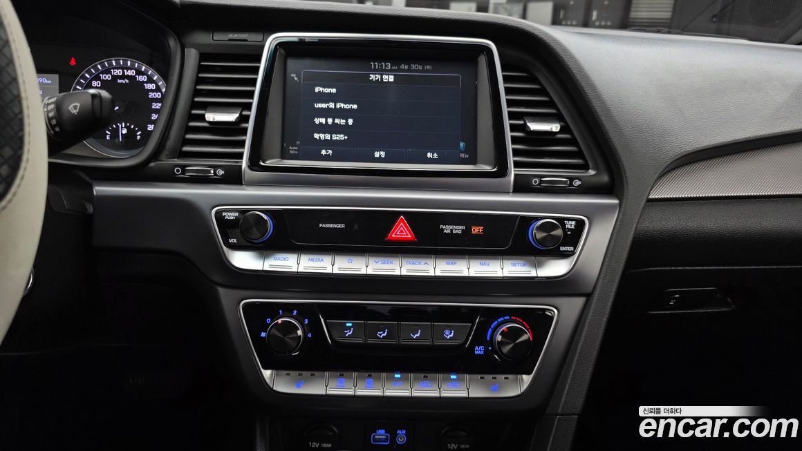 Hyundai Sonata 2019