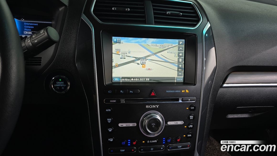 Ford Explorer 2016