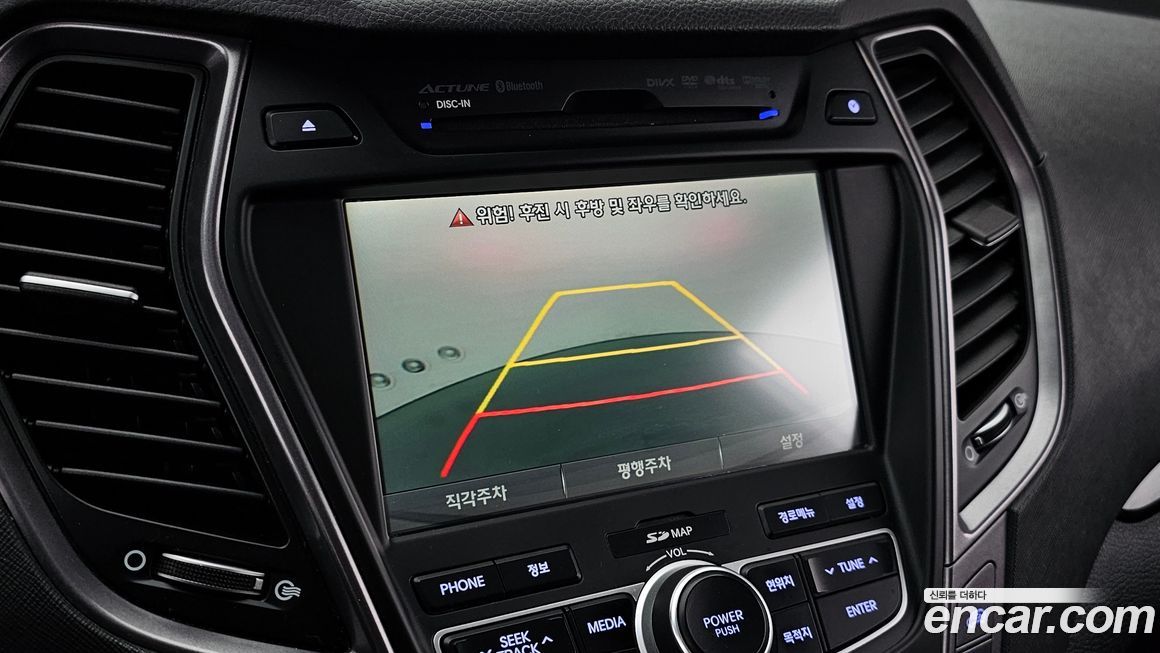 Hyundai Santafe 2015