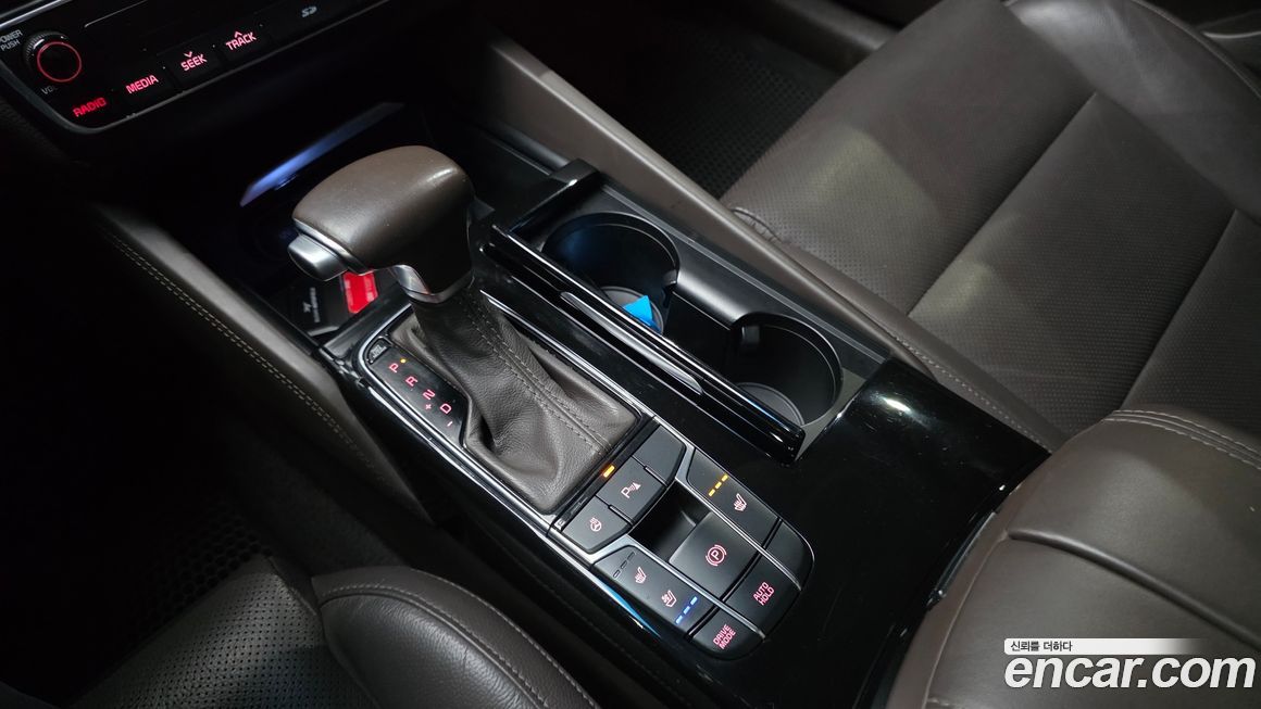 Kia K7 2017