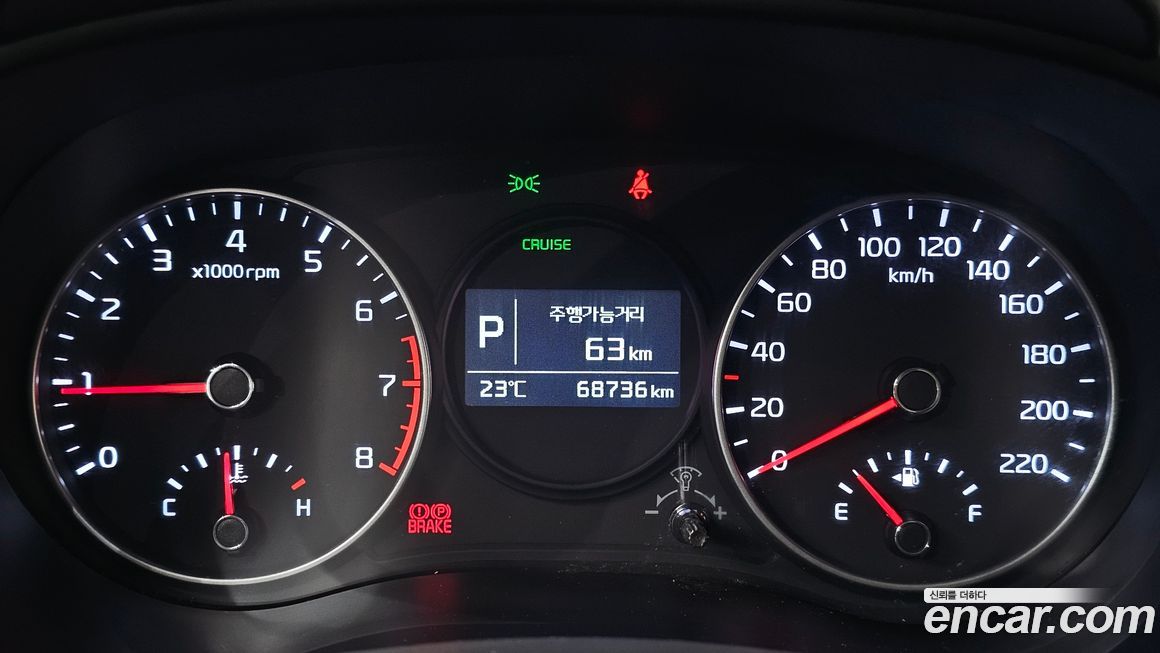 Kia morning 2018