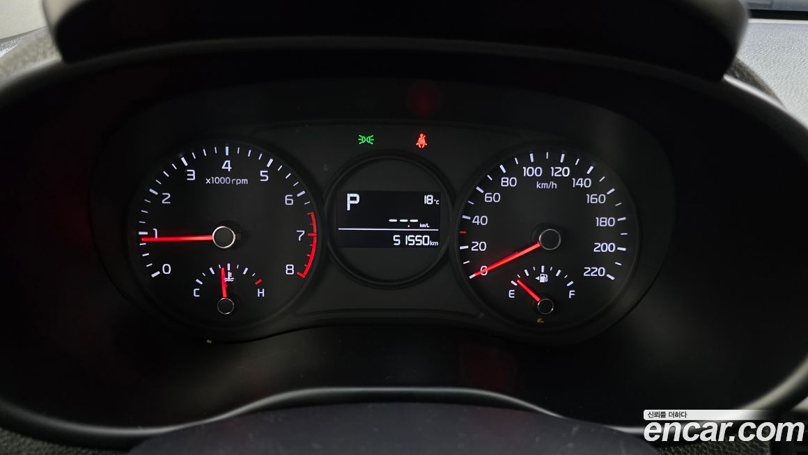 Kia morning 2018