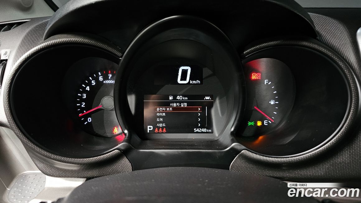 Kia RAY 2022
