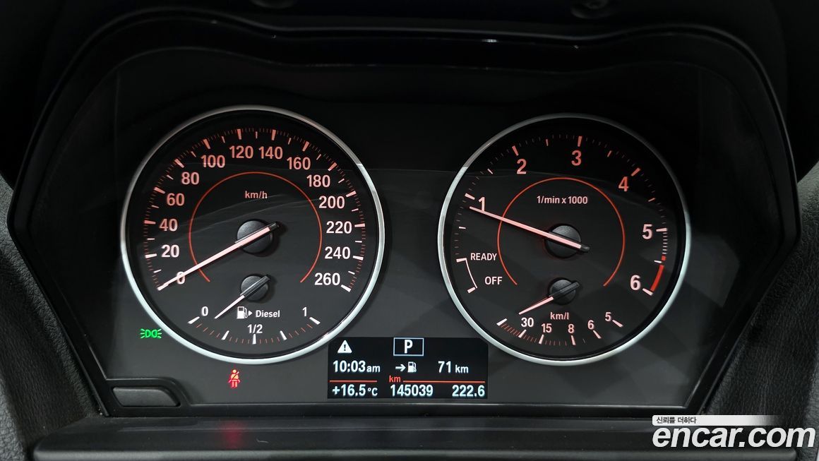 BMW 1-Series 2016