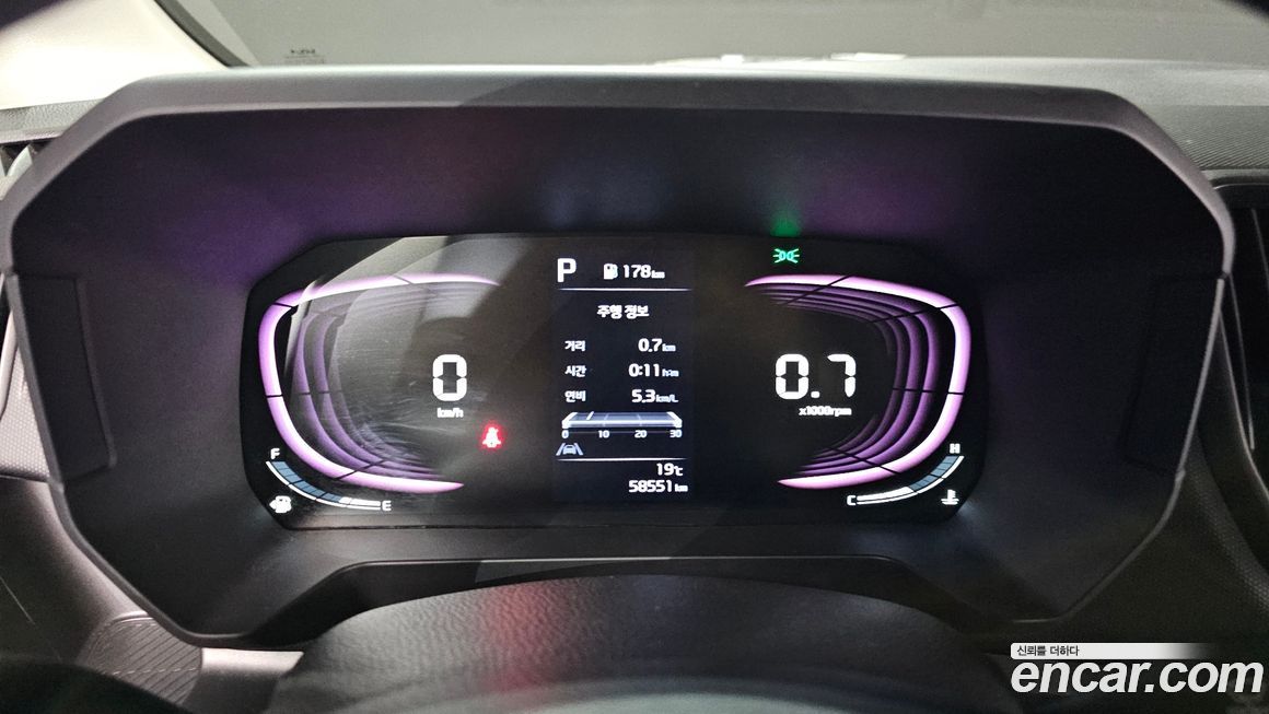 Kia RAY 2023