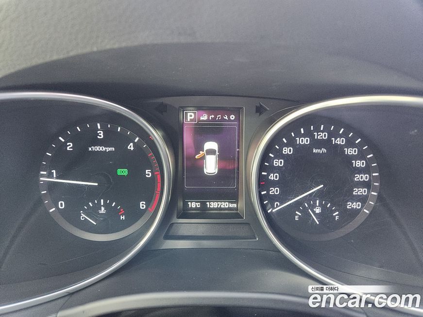 Hyundai Santafe 2017