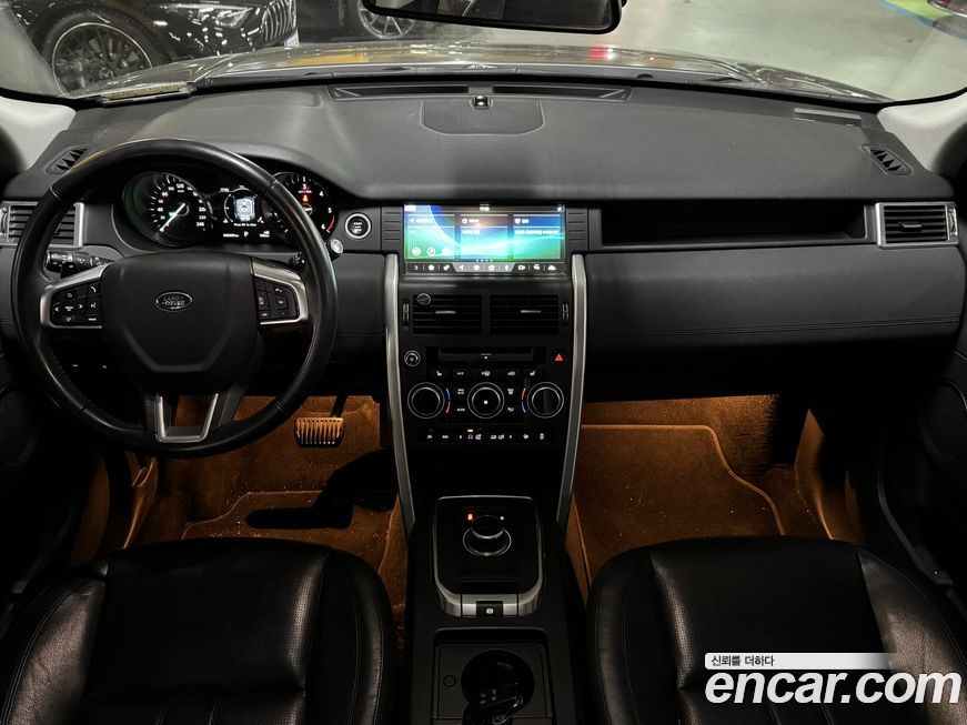 Land Rover Discovery Sport 2017
