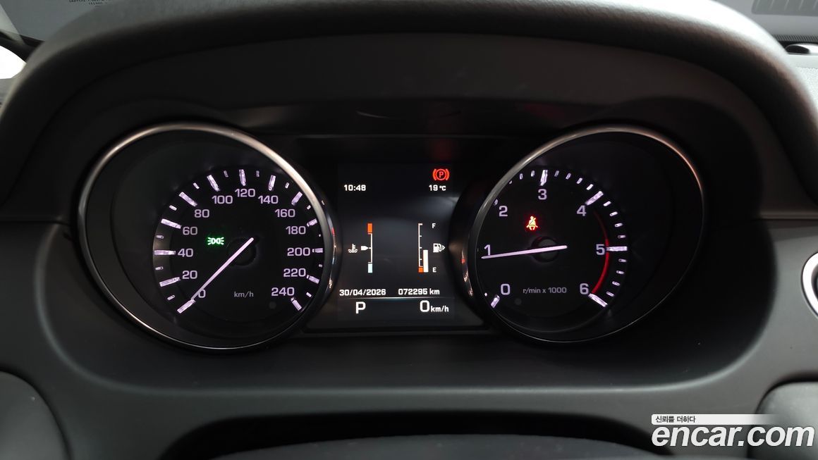 Land Rover Discovery Sport 2016