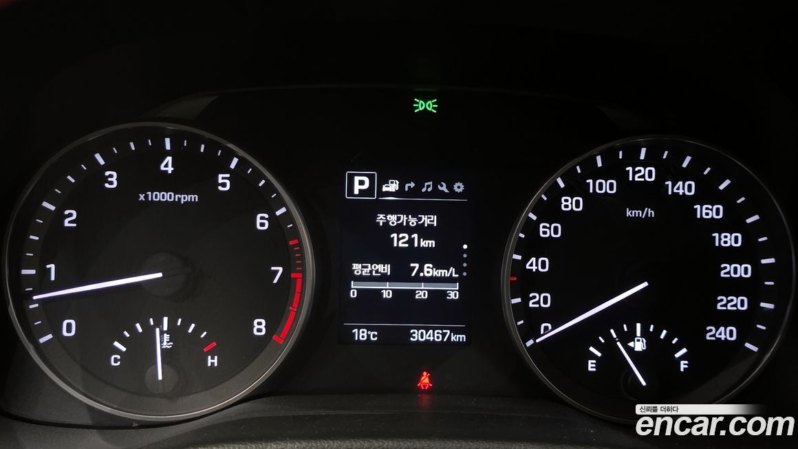 Hyundai AVANTE 2018