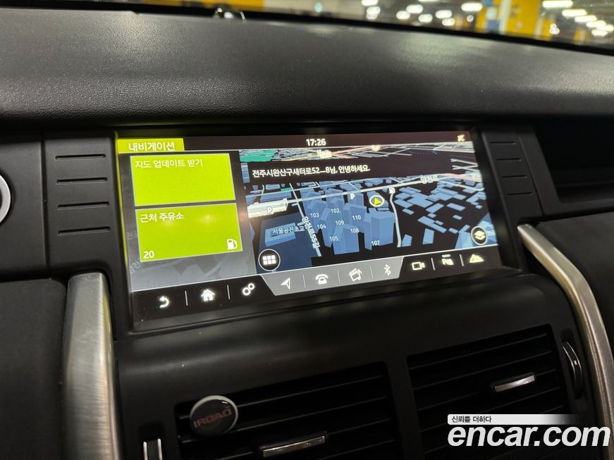 Land Rover Discovery Sport 2017