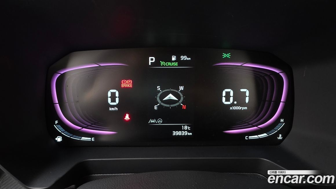 Kia RAY 2023
