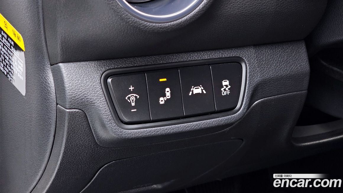 Kia K3 2019
