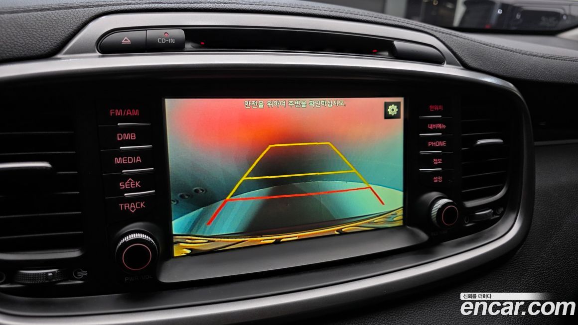 Kia Sorento 2016