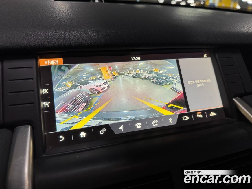 Land Rover Discovery Sport 2017