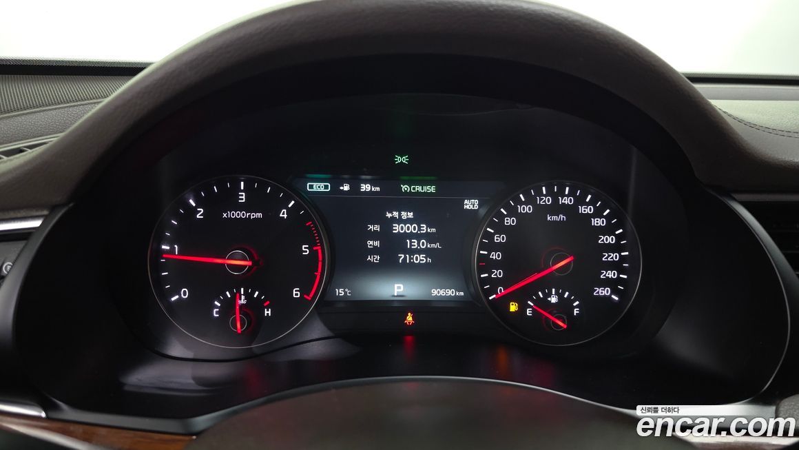 Kia K7 2017