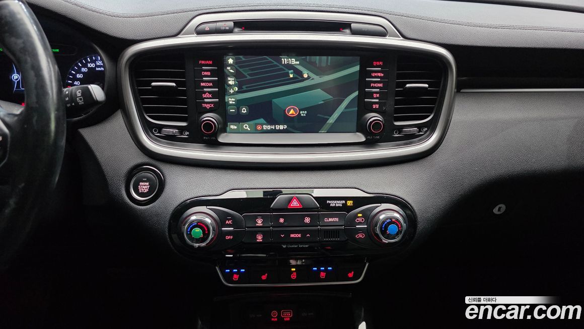 Kia Sorento 2016