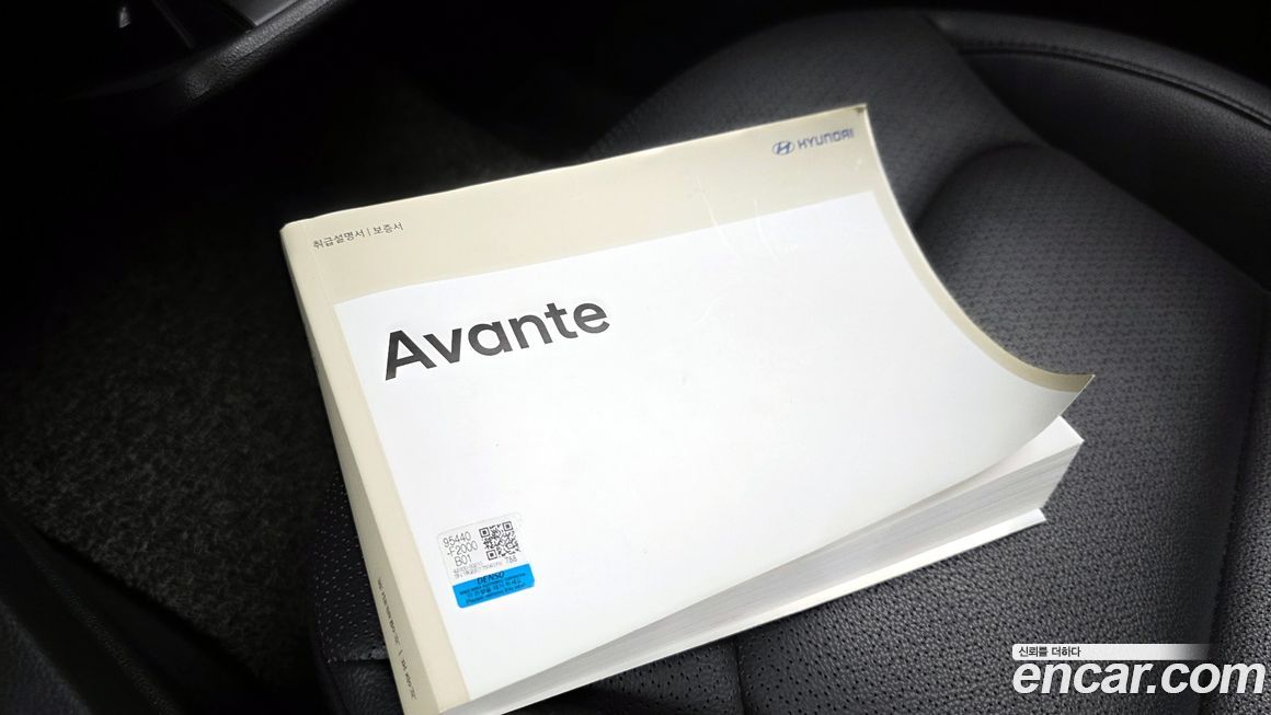 Hyundai AVANTE 2018