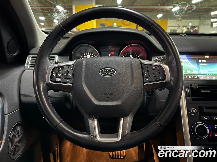 Land Rover Discovery Sport 2017