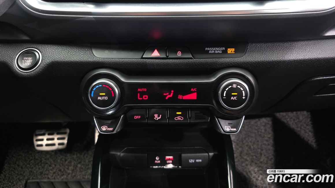 Kia Stonic 2019