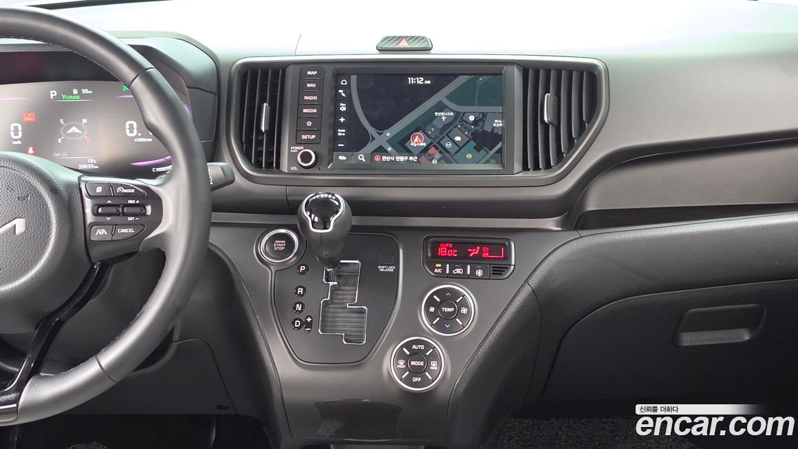Kia RAY 2023